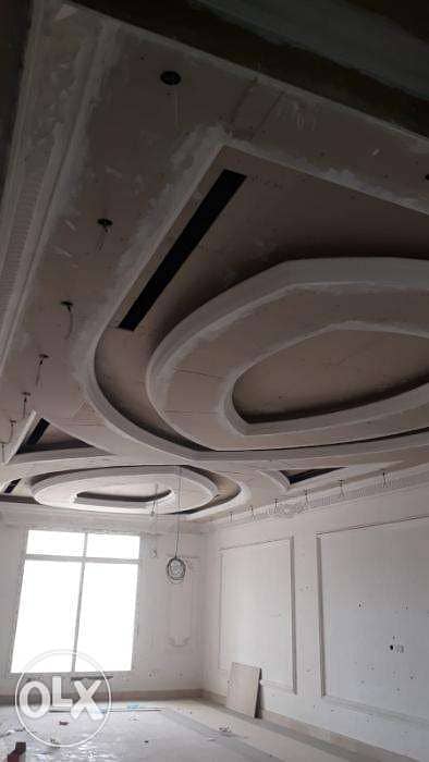 gypsum ceiling design 1