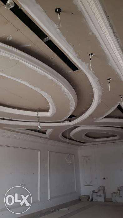 gypsum ceiling design 2