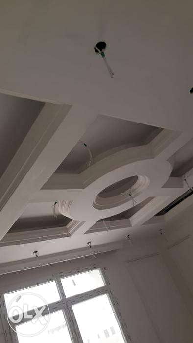 gypsum ceiling design 4