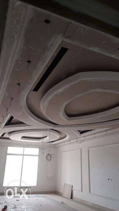 gypsum ceiling design 3