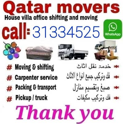 shifting and moving packing service 0
