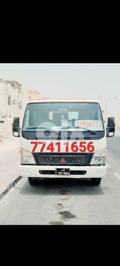 Breakdown Recovery Al Hilal 77411656 Hilal doha Al Hilal tow Truck 0
