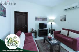 Luxurious FF 1BR Apt in Aziziyah ! All Inclusive. 0