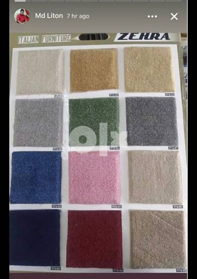 Artificial grass carpet shop/ We selling & Fitting available 1