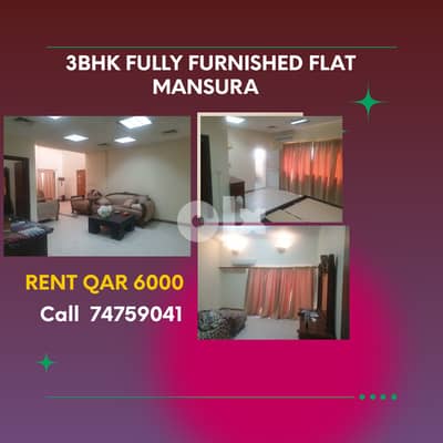 3BHK Fully furnished  Flat Mansoura 6