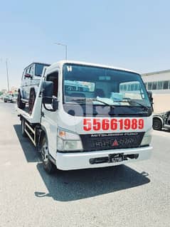 Breakdown Service Al Khor Car Towing Service Al Khor 55661989 0