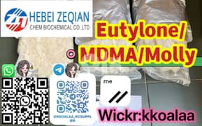eutylone molly euty ethylone butylone bkmbdb mdpbp pentylone 0