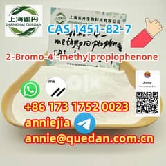 2-Bromo-4′-methylpropiophenoneCAS1451-82-7