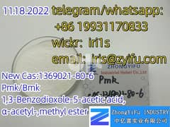 New Cas:1369021-80-6 Pmk/Bmk/1,3-Benzodioxole-5-acetic acid, α-acetyl- 0