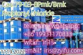 Cas:79-03-8Pmk/Bmk/Propionyl chlorideWhatsapp: