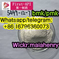 BMK Glycidic Acid Cas 5449-12-7/5413-05-8 Whatsapp: +86 16796360073 0