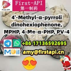 34138-58-44'-Methyl-α-pyrrolidinohexiophenone,