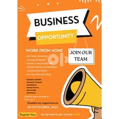 business opportunity Contact me on WhatsApp+923255937337 0