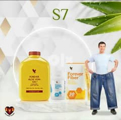 Weight loss product 0
