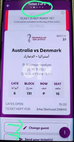 Australia vs Denmark World Cup Tickets - Category 1 - 2 Tickets 0