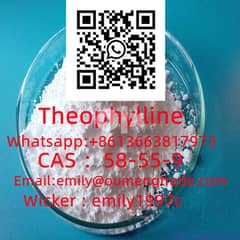 Theophylline