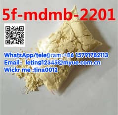 5FMDMB-2201