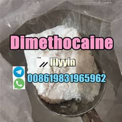 dimethocaine