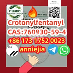 Crotonylfentanyl