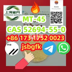 MT-45  CAS 52694-55-0 0