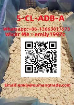 5CL-ADB-A