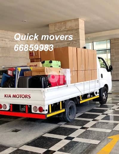 Quick movers 3