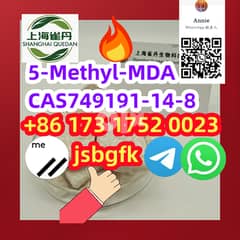 5-Methyl-MDA CAS749191-14-8
