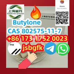 Butylone CAS 802575-11-7
