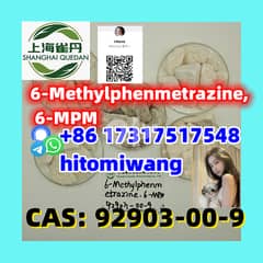 6-Methylphenmetrazine,