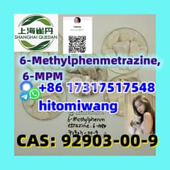 6-Methylphenmetrazine,