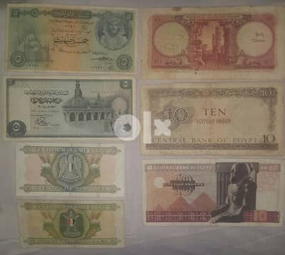 Old Egyptian Money 1