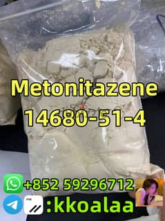 Metonitazene