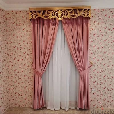 Curtain shop << We make new curtain with fitting anywhere qatar 0