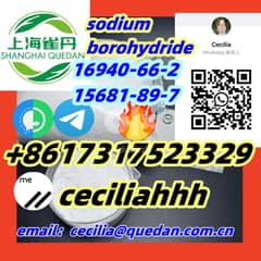 China Supplier16940-66-2